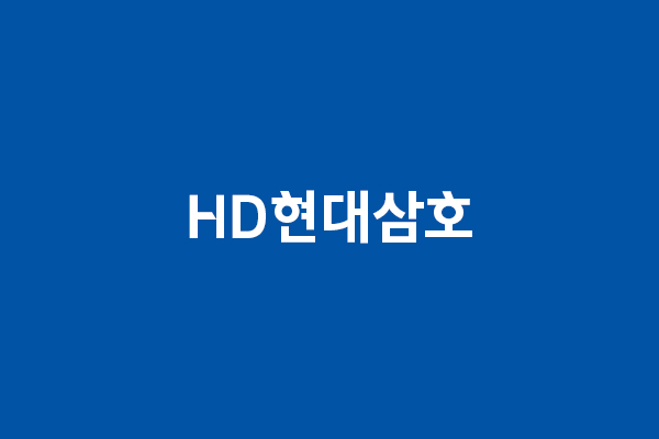 온정 넘치는 추석 명절!
