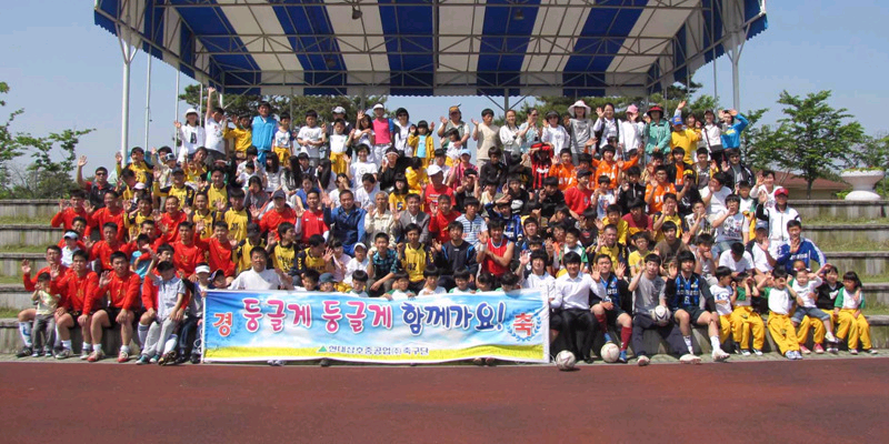 푸른하늘에 파란 꿈을 그려요의 아이들 단체사진