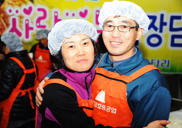 사랑으로 행복을 버무렸어요의 어깨동무